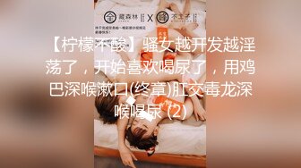 Al—杨幂 保健室激情啪啪