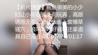  小寸头哥哥女上位长发御姐熟女 一群中年人就是会玩开个宾馆啪啪做爱，上演群P大战