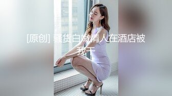 【自整理】能吃到自己奶子的巨乳丰满熟女的屁股一撅，骚逼和屁眼子就张开了，太淫荡了！LochNessa93 最新流出视频合集（第一弹）【NV】 (92)