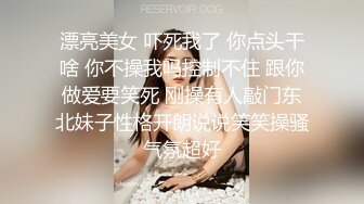 吊钟美巨乳御姐【艳阳七月】大奶姐爱道具和深喉~黑丝高跟~道具自慰~无套啪啪内射【11V】 (10)