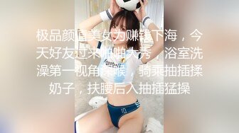 【顶级高潮女神】Yua 超长肛塞尾巴化身极品奴宠 淫媚吸吮肉棒侍奉 女上位榨精太美了 高潮媚红内射精液