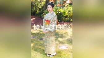 【毁三观剧情】哥哥嫂子结婚当天哥哥喝醉了，弟弟到婚房把嫂子操喷水了