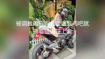 新年初一原创自拍新鲜出炉又白又嫩的骚逼少妇（我来拍你来看）