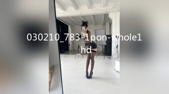 2024-04-17Hotel监控系列 短发女孩也有韵味，协助男友硬挺