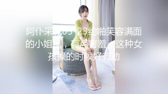 重磅！高门槛梦幻联动，顶级绿帽网红大咖联手【绿帽女友 你的大婊姐】，当着男友的面给戴绿帽子 (16)