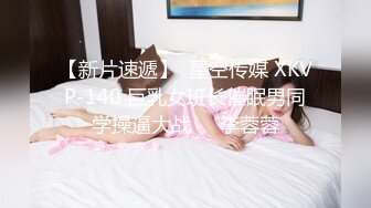 [XIAOYU语画界]2024.01.26 VOL.1192 杨晨晨Yome