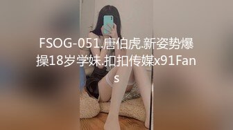 女友被开菊