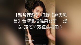 麻豆传媒 無套系列-年轻后妈用身体来帮助儿子释放学习压力 吴梦梦