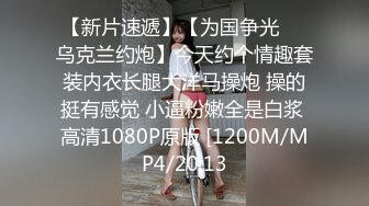 《极品CP✅魔手☛外购》色胆包天坑神潜入广西某医院急诊科女厕~直接进去隔板缝中偸拍多位女护士和女患者方便~太猛了 (11)