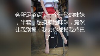 清纯漂亮美女和网友偷情啪啪,后插式快速抽插,边干边拍摄