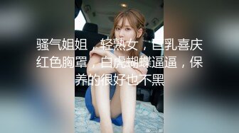 SWAG 露脸多P撞见老板跟秘书情妇亲热 变成一起双飞服务老板 莉奈酱