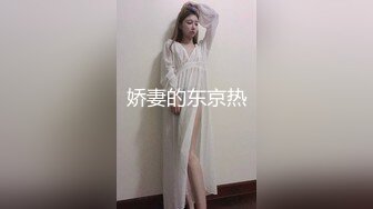 带长沙妹子洗好脚