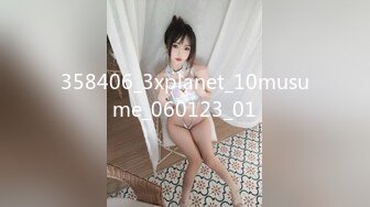 STP33486 肉嘟嘟顏值美少女！情趣耳朵卡哇伊！多毛粉嫩小穴，特寫震動棒猛插，搞的嫩穴濕哒哒，嬌喘呻吟誘惑