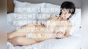 1/7最新 下海活力少女贫乳奶子苗条身材无毛嫩穴手指扣弄VIP1196