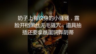 肯德基偷拍内裤被发现故意露