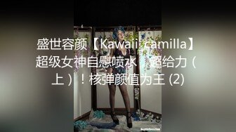 【新速片遞】   伪娘互相贴贴 你还不射 哪有那么久的 干人不成反被干 大药攻小穴很舒服不过她的鸡巴更让人上头 被干的翻白眼呜呜 