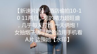 乌拖邦WTB066忍无可忍的兄妹教育