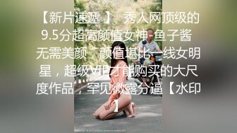 另类叛逆女孩极品泄密，推特43万粉满身纹刺青露脸网红【阿璃】订阅福利，人瘦奶挺与炮友各种啪啪不健康自拍 (10)