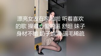 蜜桃影像PME191情欲按摩师的深入服务