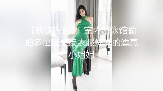 清秀人妻~ !白皙美乳~粉嫩美穴一线天 跳蛋爽震~大根很草 无套内射2 (3)