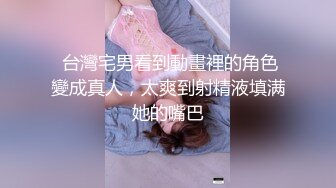 绿奴 带下属玩弄自己老婆