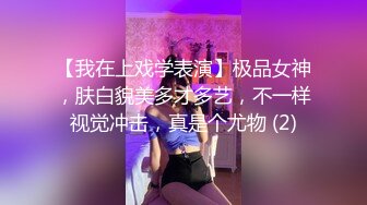 一袭红裙佳人作陪 饮酒唱歌好快活 灯红酒绿 沙发交合娇喘不断 淫靡劲爆