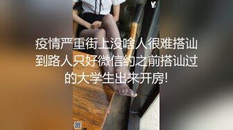 色情主播 小小妹妹