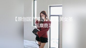 【精品】终极健身美女jena (6)