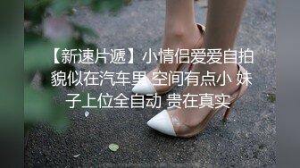 黄衣T恤小姐姐这身姿这大长腿真诱人啊扑上去把玩舔吸啪啪猛插