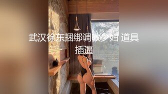 老婆让她闺蜜来玩弄我的大鸡巴3P好爽