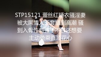 同学聚会女儿喝醉了被几个臭小子送了回来??赶紧检查一下她的鲍鱼游没有被侵犯