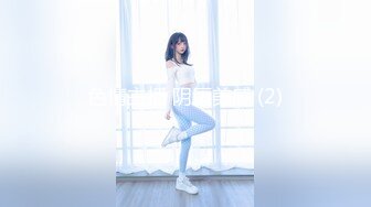 【HUL-032】美丽善良的家政妇