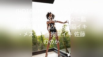 从事美容行业的韵味少妇,平时搞美容晚上出来卖