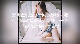 重磅！今年最美女神~【小结巴789】下海给老头狂操！爽到爆~✨✨✨--极品御姐，让人看了流口水，眼神迷离被操不停好几天