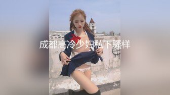 ❤️√  颜值逆天顶级女神【超模姐姐】足交 吃鸡 骑乘 后入~无套猛干~狂射一身！