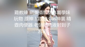 高颜值清纯美眉吃鸡啪啪 身材不错细腰蜜桃臀 小粉穴超级嫩 无辜的小眼神楚楚动人 表情太诱人了 无套内射