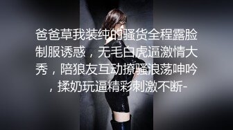 JDTY028 苏宁儿 嫩妻报复老公 出轨邻居 精东影业