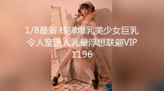 绿播转黄网红女神！粉嫩奶头白皙皮肤！拨开内裤看穴，黑丝袜极品美腿，跳蛋震动阴蒂呻吟