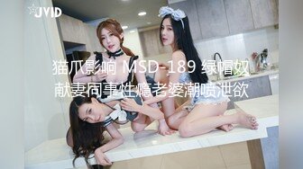 】连住4天做爱23次?第一天 中午第一炮操一小时 晚饭前又操了5次 晚饭后回来操1次 总共操7次