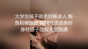  开档黑丝大奶子风骚人妻伺候蒙面大哥激情啪啪啪，多体位爆草抽插，床边交深喉玩弄大骚奶子，最后射嘴里