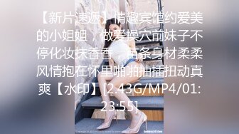 愛豆傳媒 IDG5408 同城約會 鄰家小妹與我的小秘密 小雨