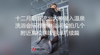 极品网红“火箭女孩”最新性爱私拍❤️内射爆乳乱颤高潮