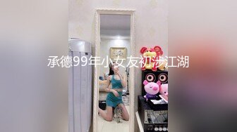  漂亮大奶少妇 身材丰腴 白虎肥鲍鱼 在浴室被无套输出 内射