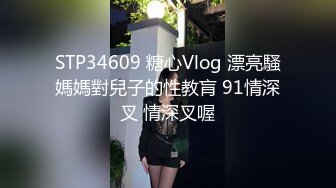 ?91制片厂? YCM062 女神拯救处男 《李蓉蓉》