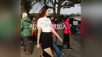 户外鼻祖小女子孟凡，比谁玩的都刺激，全程露脸户外全裸与小哥激情啪啪，AV棒自慰无视路边过路人员口爆吞精