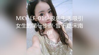 纹身长屌型男多姿势爆插性感镂空白嫩美女 干的真猛 小骚货爽死了 高清版