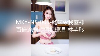 起点传媒 性视界传媒 XSJ069 万圣节之不做爱就捣蛋 苡若