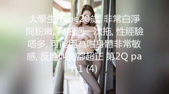 当你把头磕了你妈的反应