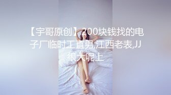 骚老婆爱取精