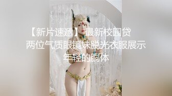 【极品唯美高端顶级】超爆款推特女神『钛合金TiTi』最新内部私拍-极品玉妃旗袍 爆乳近景 露点露脸 (2)